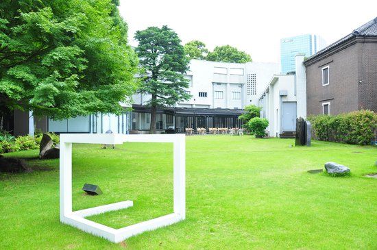 Museu de Arte Contemporânea de Hara